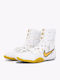 Nike HyperKO 3 Boxing Shoes White