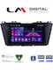 LM Digital Auto-Audiosysteme für Mazda 5 2011 Bluetooth USB Eingebautes Wi-Fi GPS Apple CarPlay Android Auto