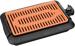 Elite Електрическа Скара 1250W