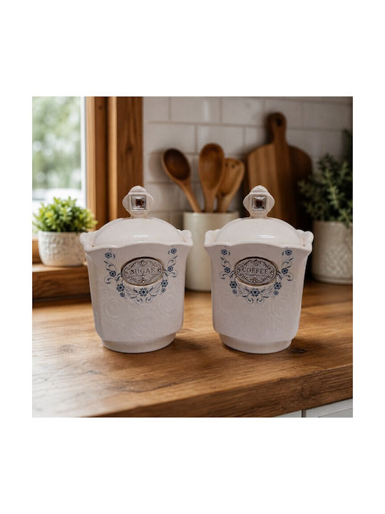 Set 2 Pieces Sugar Jars Brown White Luxury Retro Ceramic Lid 11x11cm Galifas 7710210 Galifas