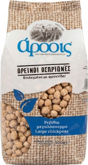 Arosis Large-Seed Chickpeas Mountain Legumes 500gr