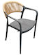 Outdoor Polypropylene Chair Seraya Anthracite 54x56.5x81cm