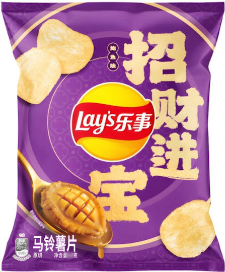 Lay’s Abalone Flavor Potato Chips 56g