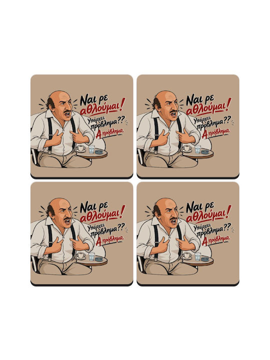 Koupakoupa Yes Hey I Am Cooling Wooden Coaster KP 33959 Coaster Square 4 Pieces
