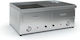 TzeTHan Flat Top Griddle 56xx with Flat & Ribbed Plate