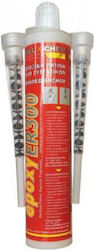 Helix 2040025 Εποξική Κατασκευαστική Κόλλα 300ml