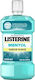 Listerine Στοματικό Διάλυμα 250ml