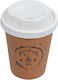 Картонени Чаши Капак 8oz Eco4home