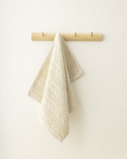 Πετσέτα Κουζίνας 40x60 Label Sand Beige