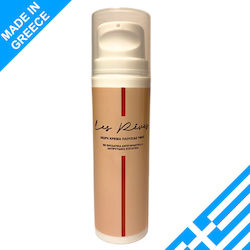 Les Reves Reich Wiederherstellung Creme 50ml Les Reves Reich Wiederherstellung Creme 50ml