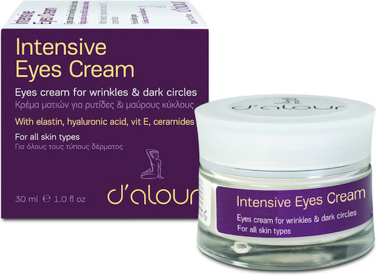 D'Alour Intensive Κρέμα Ματιών για Μαύρους Κύκλους 30ml