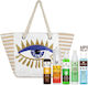 Messinian Spa Σετ με Αντηλιακό Σώματος SPF50 6τμχ