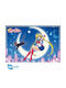 Sailor Moon Sailor Moon и Луна Оригинален Плакат 92x61см