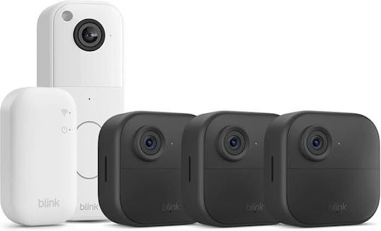 Система за видеонаблюдение с 3 безжични IP камери 1080p с Control Hub