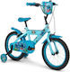 Huffy 12" Παιδικό Ποδήλατo BMX Μπλε