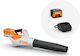 Stihl Φυσητήρας Χειρός Μπαταρίας 36V Solo