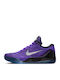 9 Elite Low Protro Χαμηλά Μπασκετικά Παπούτσια Hyper Grape / White / Cave Purple