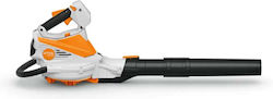 Stihl SHA 56 Φυσητήρας Μπαταρίας 36V Solo Stihl SHA 56 Φυσητήρας Μπαταρίας 36V Solo