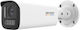 Hikvision DS-2CD1B47G2H-LIUF(2.8MM) Cameră Supraveghere IP Full HD+ 4MP Impermeabilă cu Microfon și Obiectiv 2.8mm