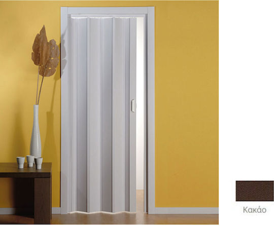 Врата Стайна Хармоника PVC 88-99x215см Какао 21-16-523 PVC Тъмно Кафяв