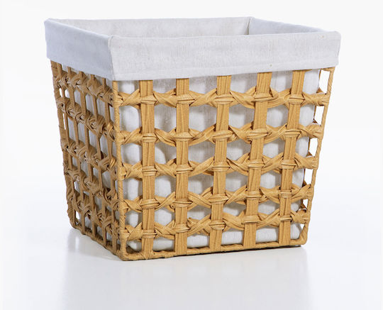 Nef-Nef Homeware Ψάθινο