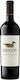 Decoy Wein Cabernet Sauvignon Rotes Trocken 750ml