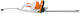 Stihl 2087355 Ηλεκτρικό Μπορντουροψάλιδο 460W με Μήκος Λάμας 50cm