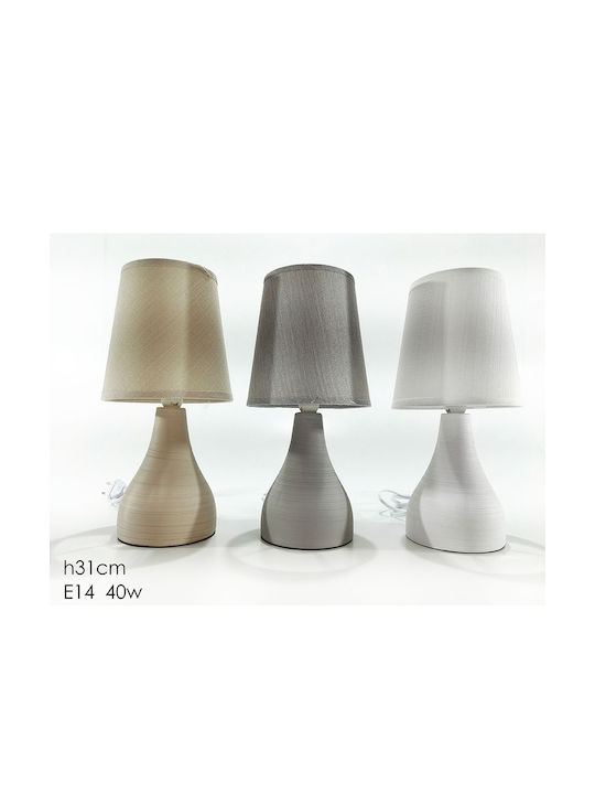 ArteLibre Fabric Table Lamp with Beige Shade and Base