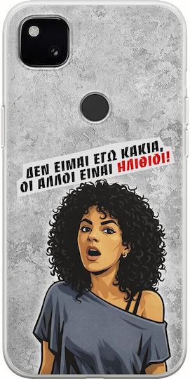 Handyhülle Epic Quotes Ich Bin Nicht Böse Google Pixel 4a 4g Flexible Tpu Transparente Silikon