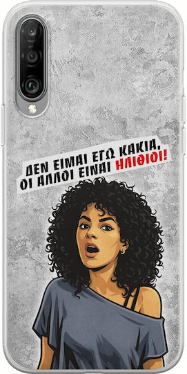 Epic Quotes Case I Am Not The Bad Xiaomi Mi A3 Flexible TPU Transparent Silicone