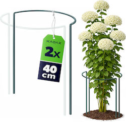 Kadax Steel Garden Stake Semi-circular 40 Cm 2 Pcs