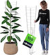 Suport Inelar Pentru Plante Kadax 150 Cm 1 Buc