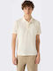 Polo Μπλούζα Beige
