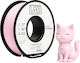 Pla Filament 3d Printer Professional Lab 1 Kg 1.75 Mm Pastel Pink