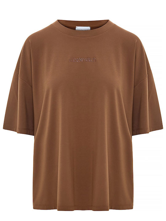 Women's Brown T-shirt