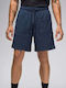 Men's Blue Shorts