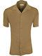 Short Sleeve Brown Shirt
