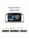 Sistem Audio Auto pentru Nissan Micra 2002-2010 (Bluetooth/USB/WiFi/GPS/Apple CarPlay/Android Auto) cu Ecran Tactil 9"