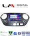 LM Digital Auto-Audiosystem für Hyundai i10 2014-2016 Bluetooth USB AUX Eingebautes Wi-Fi GPS Apple CarPlay Android Auto