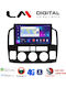 LM Digital Auto-Audiosystem für Suzuki Grand Vitara 1998 > 2004 Bluetooth USB Eingebautes Wi-Fi GPS Apple CarPlay Android Auto