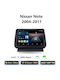 Car Audio System for Nissan Note 2004-2011 Bluetooth USB WiFi GPS Apple CarPlay Android Auto with 9" Touch Screen