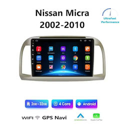Ηχοσύστημα Nissan Micra 2002-2010 με Bluetooth, USB & GPS Ηχοσύστημα Nissan Micra 2002-2010 με Bluetooth, USB & GPS