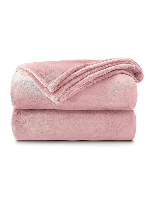 Космено Двойно Одеяло 200x210см Dusty Rose