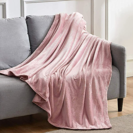 Космено Двойно Одеяло 200x210см Dusty Rose