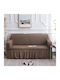Rebeka Home Ελαστικό Κάλυμμα Διθέσιου Καναπέ Brown