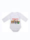 Photoretous Roblox Baby Bodysuit White