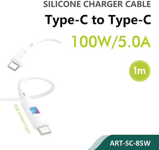 SiiPro USB 2.0 Cable USB-C Male - USB-C 100W White 1m