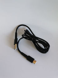 Cygnett USB 2.0 USB-C male - USB-A 60W 1m Cygnett USB 2.0 USB-C male - USB-A 60W 1m