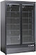 Think Cool B Premium Ψυγείο Αναψυκτικών 1200lt Υ200.3xΠ125.3xΒ71cm