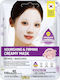 MBeauty Μάσκα Προσώπου 30ml